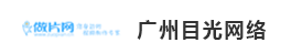 因?yàn)槭菍?zhuān)業(yè)的電話(huà)外呼外包公司，接觸的項(xiàng)目也比較多，每個(gè)項(xiàng)目都有各自的要求，為了應(yīng)對(duì)每個(gè)項(xiàng)目的不同要求